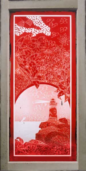 Victorian Flashed Glass Window AE216