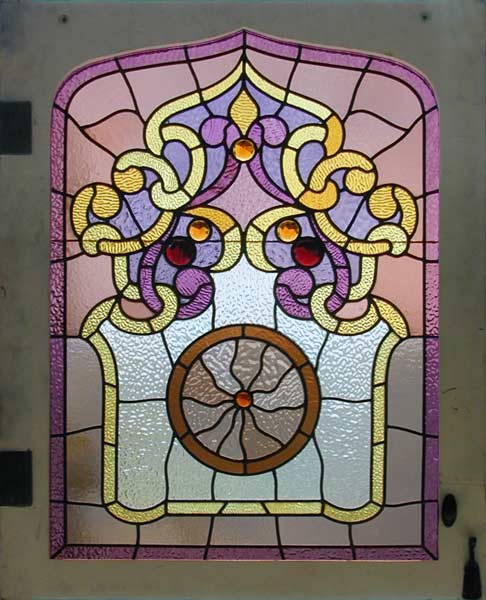 Antique American Victorian Stained Glass Window AE409 Vintage Victorian Stained Glass Window AE409